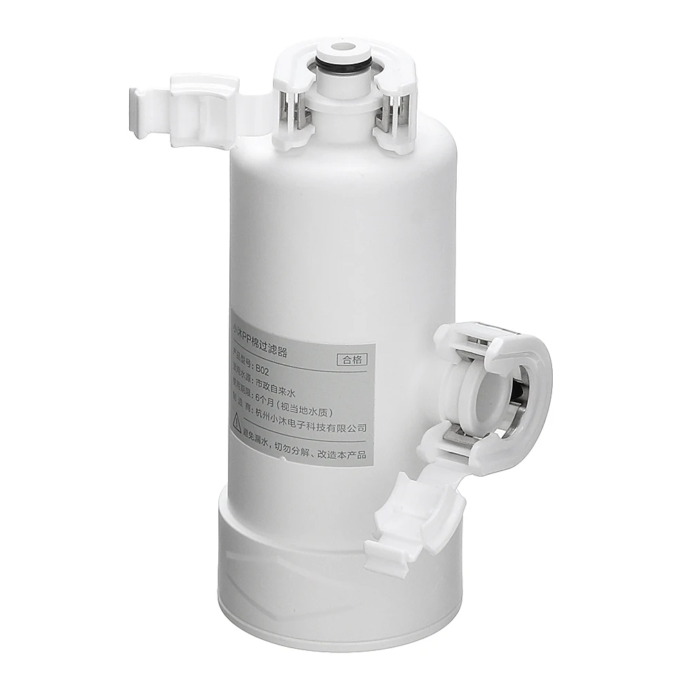 Умный хлопковый фильтр TINYMU для унитаза умный аксессуары | Бытовая техника