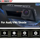 Камера заднего вида для автомобилей VWAudiSkoda Teramont, Tiguan, Touran, Octavia C-TREK A6L, A3