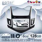 Автомагнитола на Android 11 для Chevrolet Cruze 2012, 2013, 2014, 2015, GPS-навигация, мультимедийный видеоплеер, стерео, аудио, головное устройство