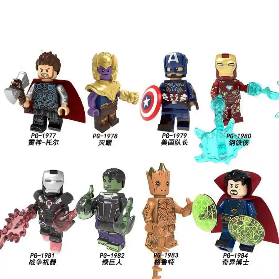 Супер Heros Legoings Фигурки Мстителей Капитан Америка Железный человек Тор Халк танос