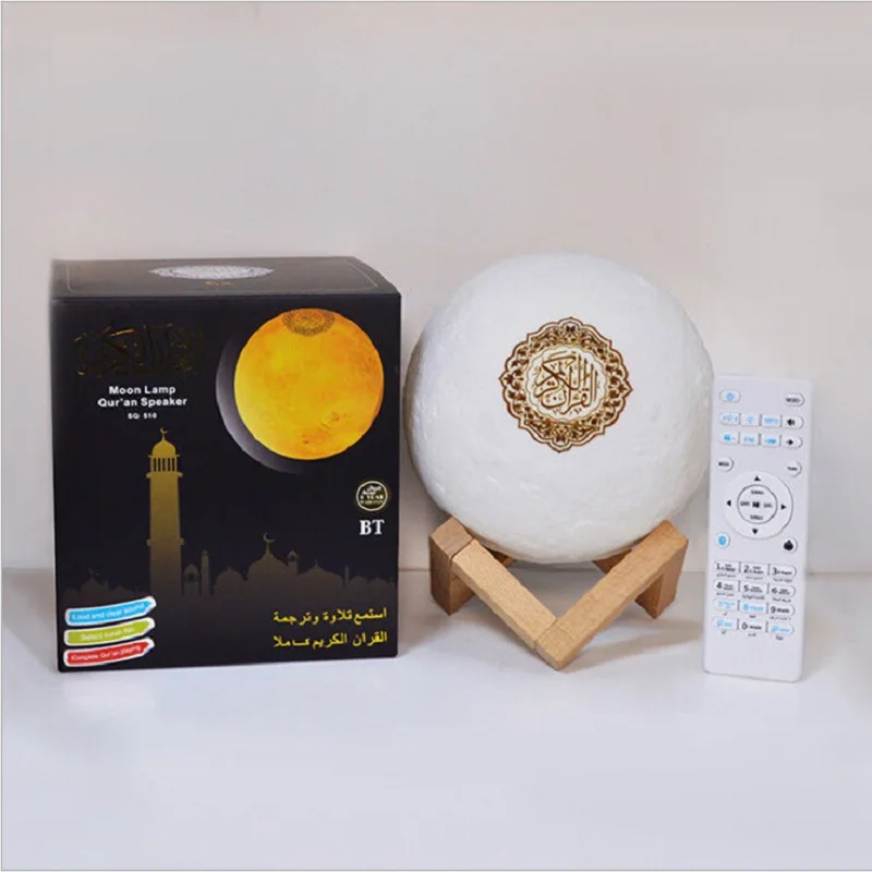 Беспроводная мусульманская Лунная лампа SQ-510, ночсветильник, звук Quan Sperker с дистанционным управлением от AliExpress WW