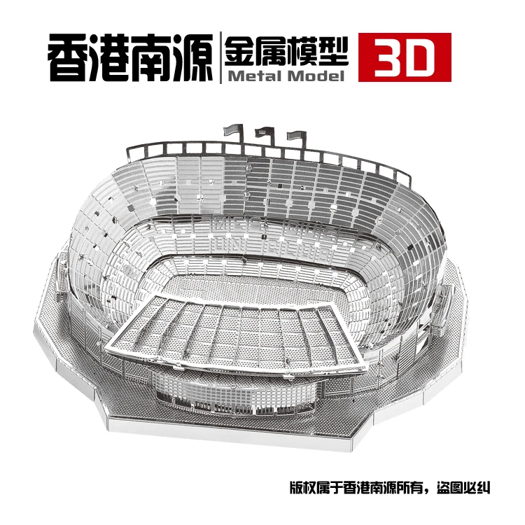 Металлический 3D-пазл nanyuan Железная Звезда наборы моделей для лагеря стадиона Nou DIY