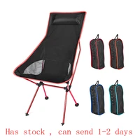 outdoor ultralight folding moon chairs portable fishing camping chair foldable backrest seat garden office home furniture