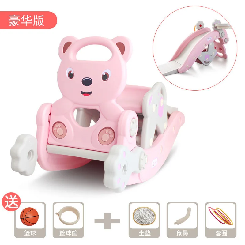 Whole Set Pink Игрушка-качалка для верховой езды, детское кресло-качалка, пластмассовое кресло для безопасной игры в помещении, баскетбольная игра, игрушки для упражнений - Цвет: Whole Set Pink