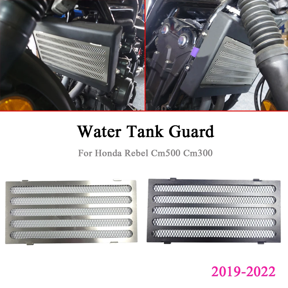 

Motorcycle Accessories Radiator Grille Guard Cover For Honda REBEL CMX500 CMX300 CMX250 Refitting Engine Protection Net