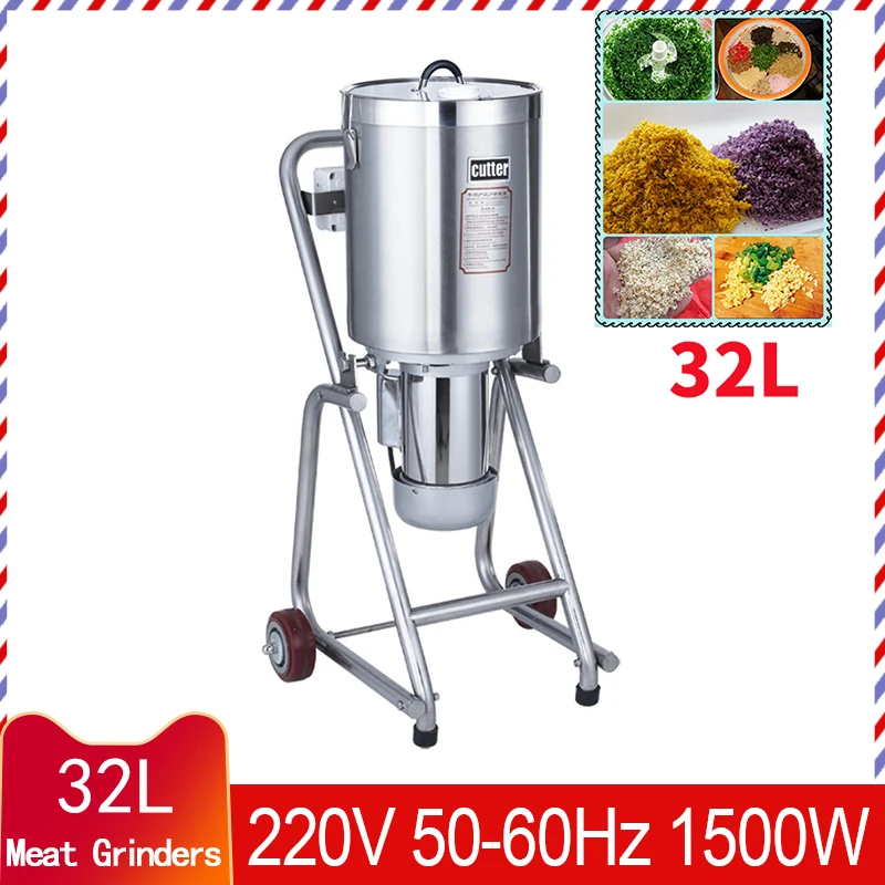 Электрическая мясорубка 220В/110В 1500 Вт 32Л максимальная мощность бытовая с клизмой