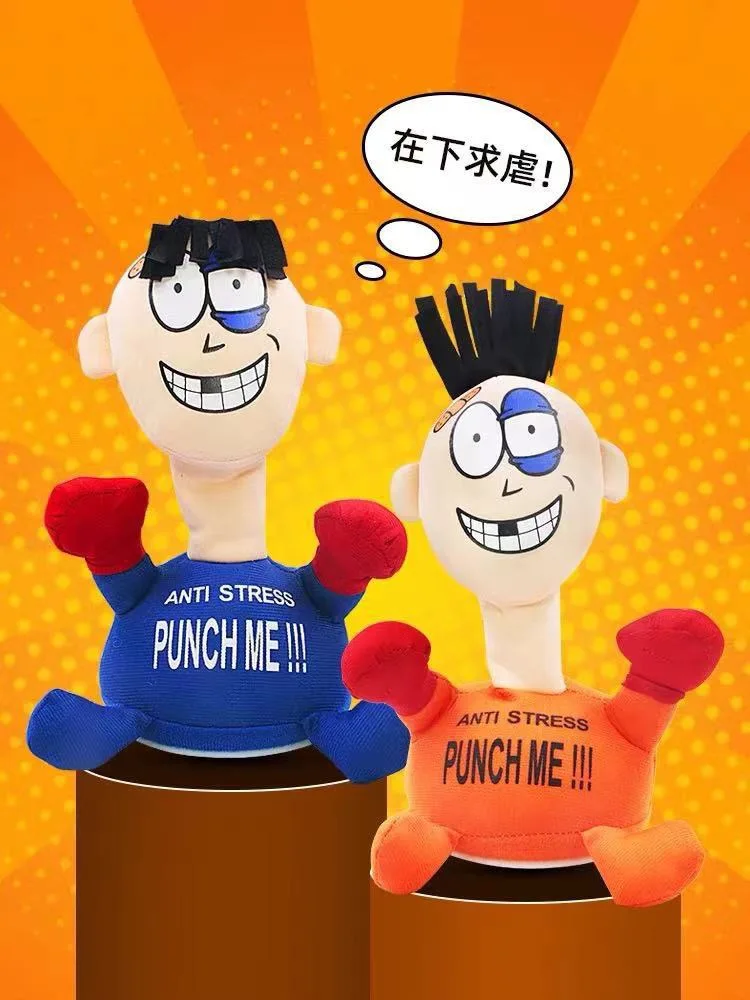 Забавная плюшевая игрушка электрические мягкие игрушки электрическая кукла для