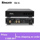 Singxer SU-6 Audio Интерфейс XMOS XU208 CPLD фемтосекундные часы цифровой интерфейс USB интерфейс SU6