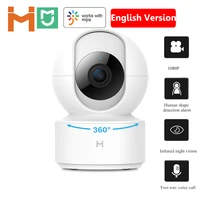 global version mijia imilab smart ip camera wifi 360 angle video night vison webcam 1080p baby security monitor for mi home app