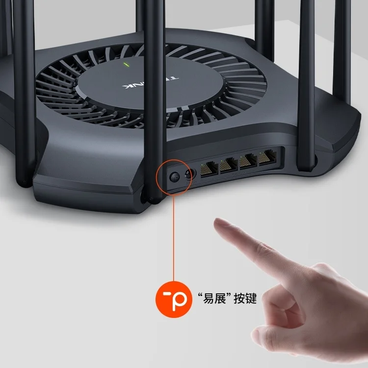 AX3200 wifi6 ax3200 T P-link 2 4 + 5G двухдиапазонный беспроводной маршрутизатор