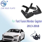 Автомобильные Брызговики для Ford FusionMondeo Gegoten 2013-2018