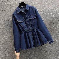 aiyanga jean jacket women clothes oversized jeans denim coat korean coats spring fall 2021 new jackets for women solid casual