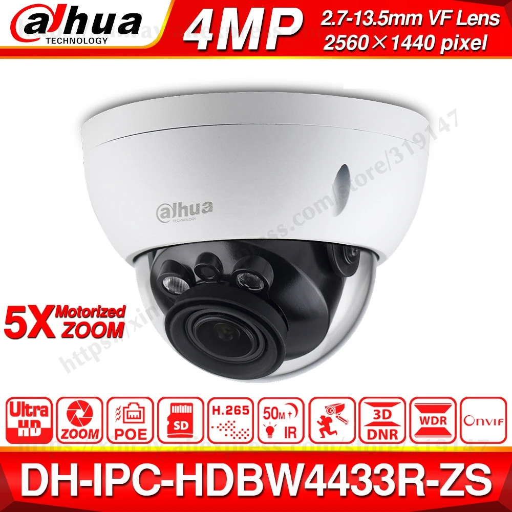 Dahua IPC-HDBW4433R-ZS 4MP IP камера CCTV с 50 м ИК диапазоном Vari-Focus объектив сетевая камера Замена IPC-HDBW4431R-ZS