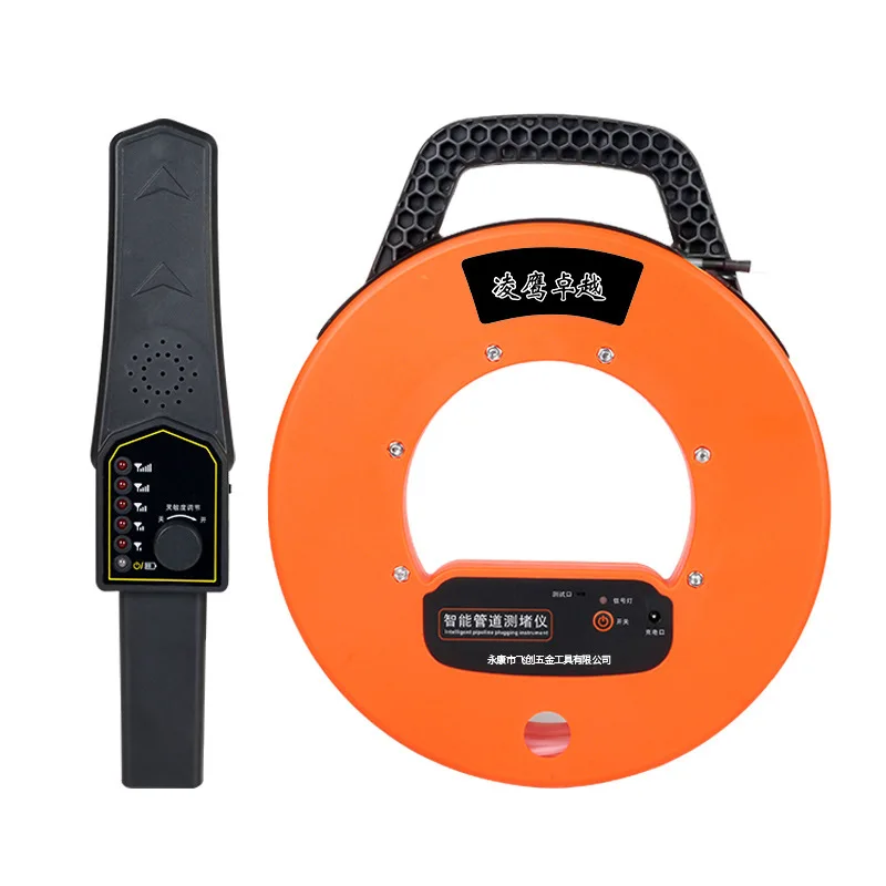 2600W Pipeline Blocking Detector Wireless Pvc Pipe Threading Pipe Blocking Detector Wall Blocking Discharger Recharge