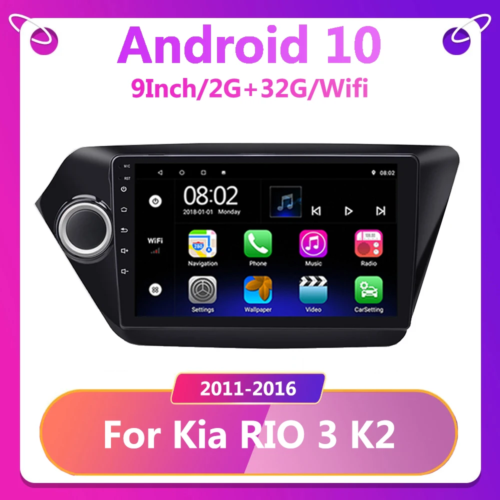 

Автомагнитола 2DIN, 2 + 32 ГБ, Android 10, 2DIN, gps-навигация, мультимедийный плеер для Kia RIO 3 K2 Rio 2011, 2012, 2013, 2014, 2015, 2016, gps