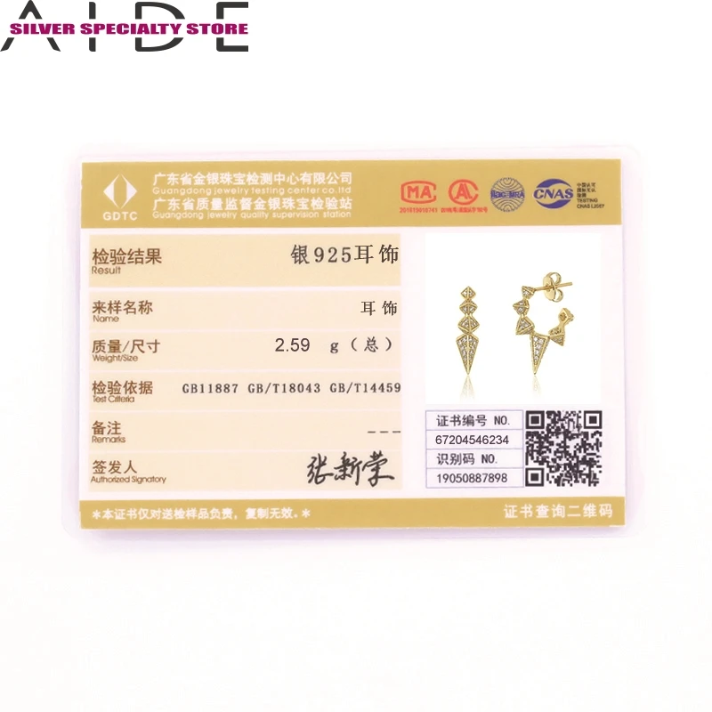 

AIDE Simplicity Rivet Earrings For Women 925 Silver Earrings Fashionable Stud Earrings Jewelry Zircon Pendientes Brincos Aretes