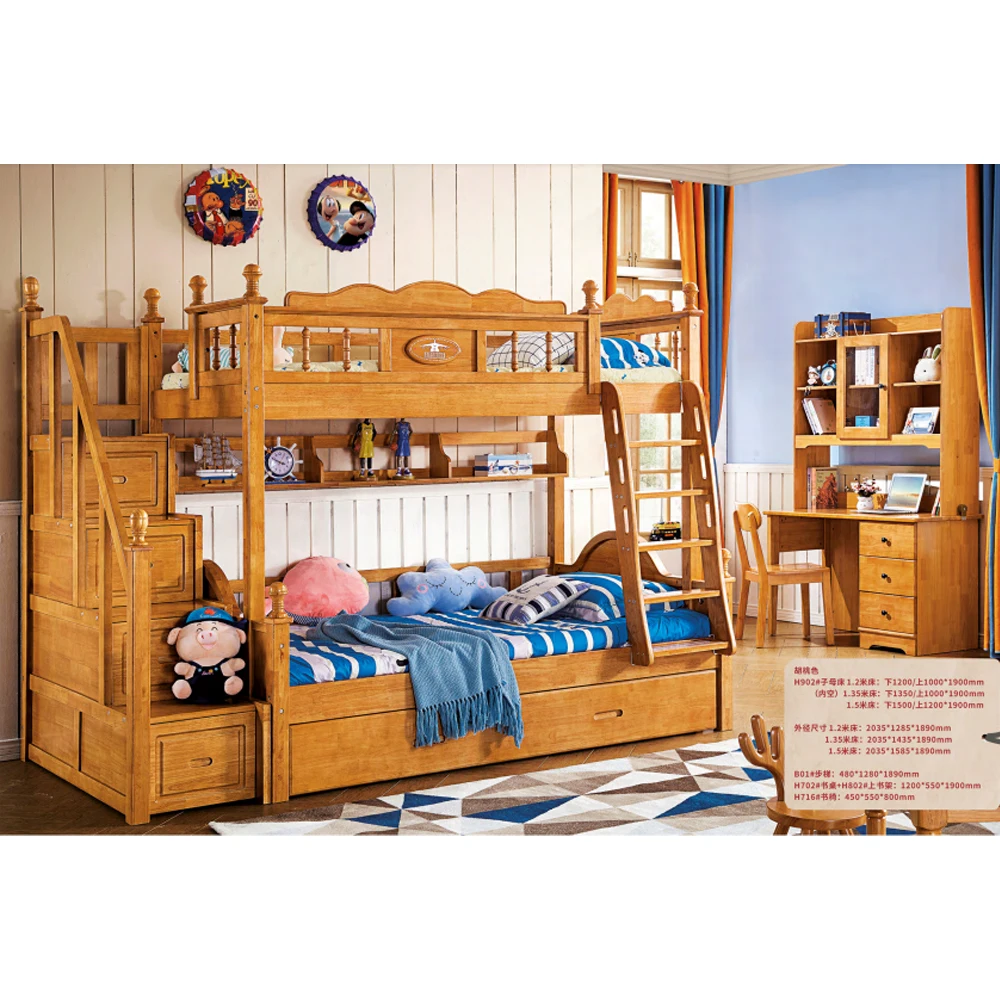 Детская двухъярусная кровать из цельного дерева горячая Распродажа детская