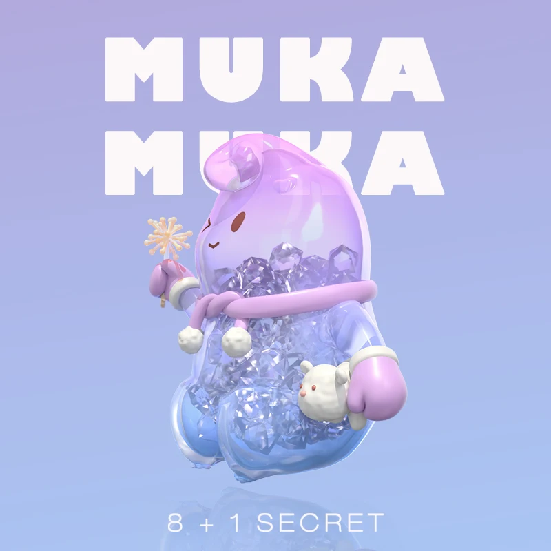 Оригинальные SIMONTOYS MUKAMUKA Mukamuka глухая коробка новый год городское лечение