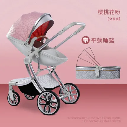 

Stroller folded to sit on or lie on, lightweight and high view for newborn shock absorbers 0-3 years old baby stroller