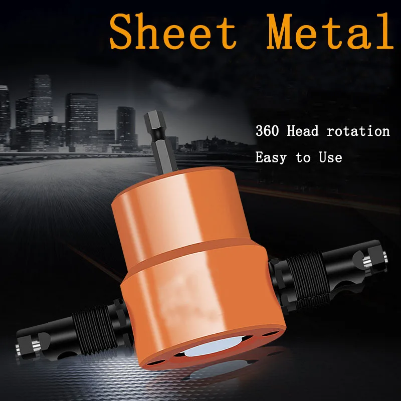 

Нож для резки листового металла с двойной головкой, нож для резки, Ниблер, резак для металла, регулируемое крепление дрели, штамповочный нож ...