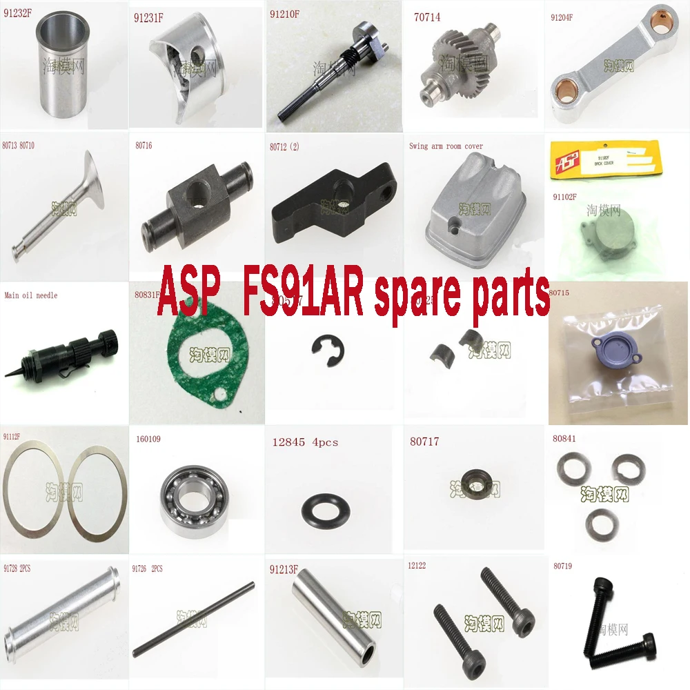 ASP четырехтактный двигатель FS91AR запасные части выхлопная дверь коленчатый вал