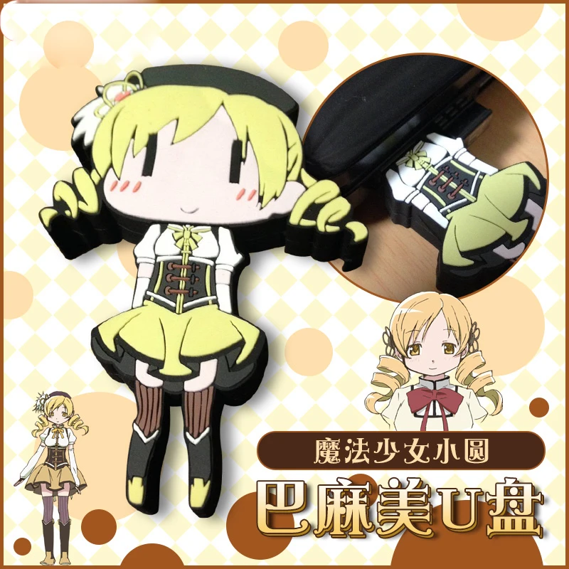 USB флеш-накопитель Tomoe Mami для косплея 1 шт. женщин и мужчин 32 ГБ/64 ГБ | Тематическая