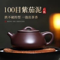 guyue hall yixing recommended pure manual household teapot tea set large sized purple tomato debris gourd ladle pot