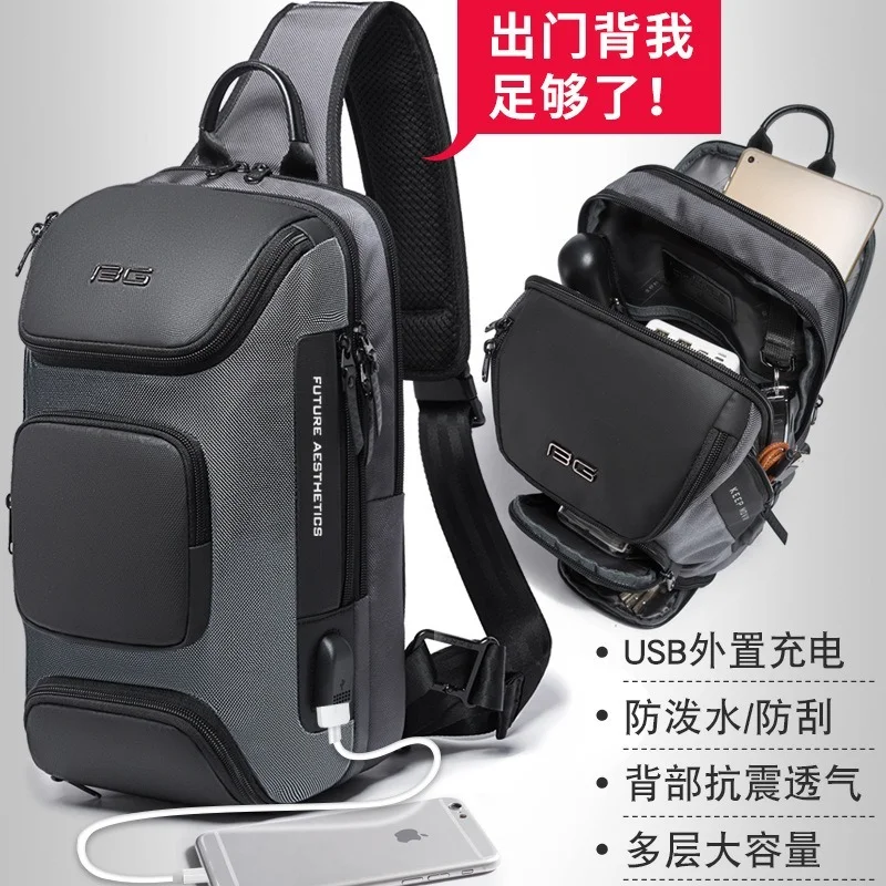 New Style Chest Bag Men's Shoulder Fashion Leisure USB Interface Simple Trend Design Low-key Outdoor Sports Selection