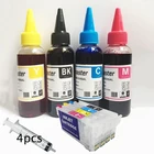 Картридж для принтера Epson T405XL, 405, 405XL, WF4830, WF4820, WF3820, WF7830, WF7835