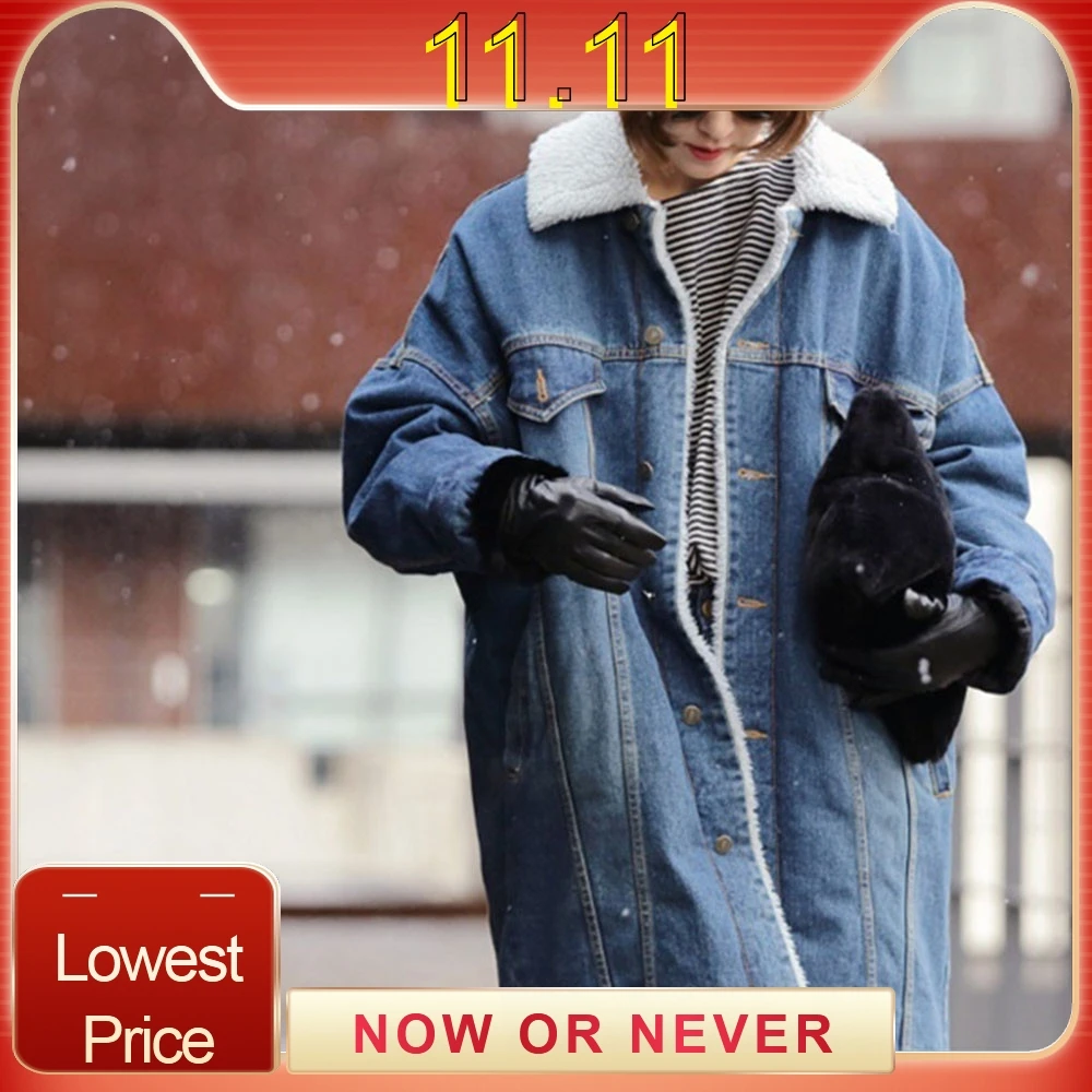 Женская теплая зимняя джинсовая куртка с длинным рукавом джинсовое пальто