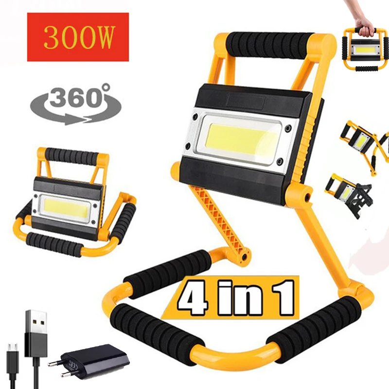 

300W High Power LED Work Light USB Rechargeable LED Flashlight Tactical Outdoor Search Flashlight Foldable Emergency Worklamp