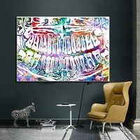 colorful tooth laugh dental art dentist canvas painting modern art wall picture prints for medical education office home decor
