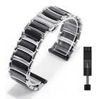 Ремешок керамический для Samsung Galaxy Watch 4 Classic, браслет из нержавеющей стали и керамики 44 мм 40 мм 46 мм 42 мм