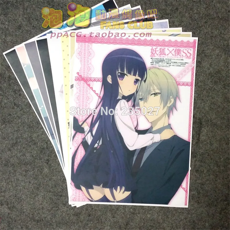 8 шт./компл. аниме Inu x Boku SS постер Shirakiin Riricho Miketsukami soushi настенные картинки | Наклейки для творчества -4001037490411