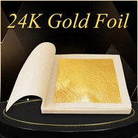 24k edible gold foil sheets pure gold leaf for cake decoration food decoration artscrafts religious gilding paper 10pcspackage