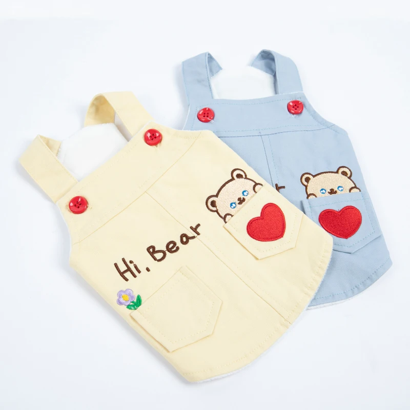 

Зимнее платье для домашних животных, юбка для кошек, собак, щенков, чихуахуа, Йорков, раньше, Ших, Tzu, мальтский Бишон, пудель