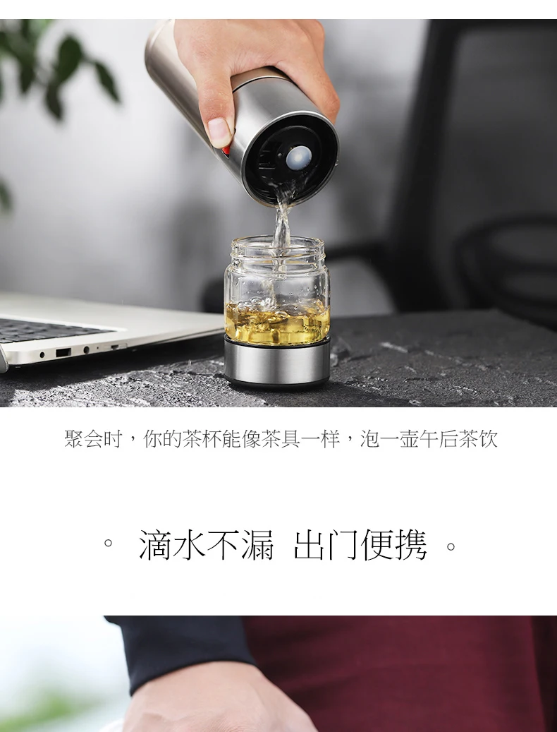 ONEISALL 570ml Stainless Steel Thermos Bottle Thermocup Tea Vaccum Flasks Christmas Gift Thermal Mug With Tea Insufer For Office