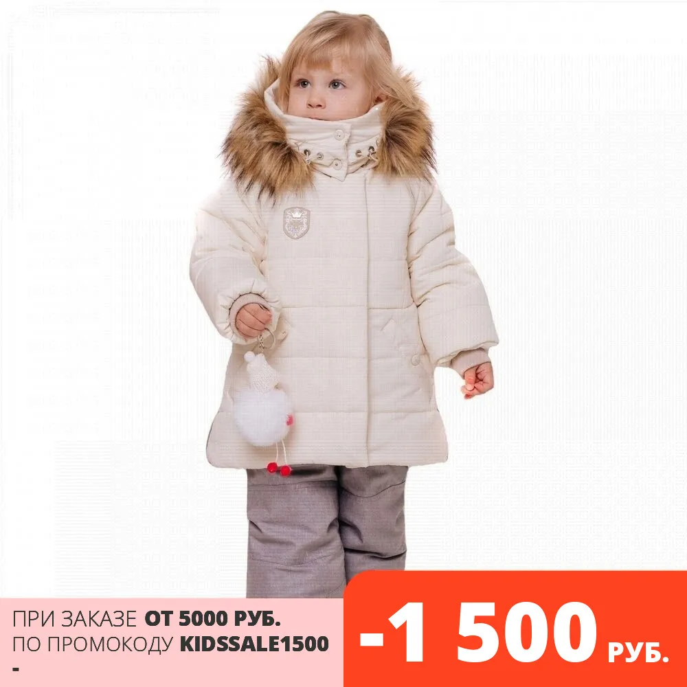  Комплект для девочки Эния (338-21з), Batik, Батик, Комплект для девочек зимний от Батик: куртка + полукомбинезон. 