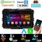 PX6 4 + 64 ГБ Android 10 1280*720 Автомобильный мультимедийный плеер для Kia Carnival HDMI 4G LTE GPS-навигация Радио 360 камера головное Устройство SPDIF