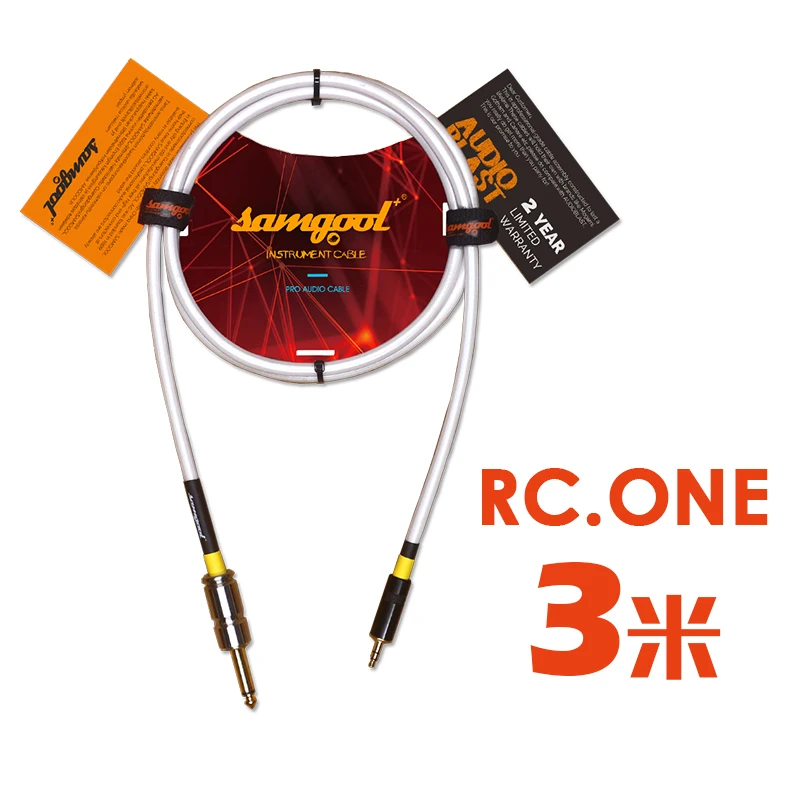 Samgool гитарный кабель 6,5-3,5 XLR звуковая карта записывающий инструмент Частотная линия электрогитара аудио кабель - Цвет: 3M