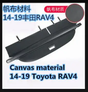 F Подходит для 14-19 Toyota Rav4 Rongfang переоборудованный щит занавес Rav4 резервная коробка-разделитель перегородки фитинги - Цвет: F
