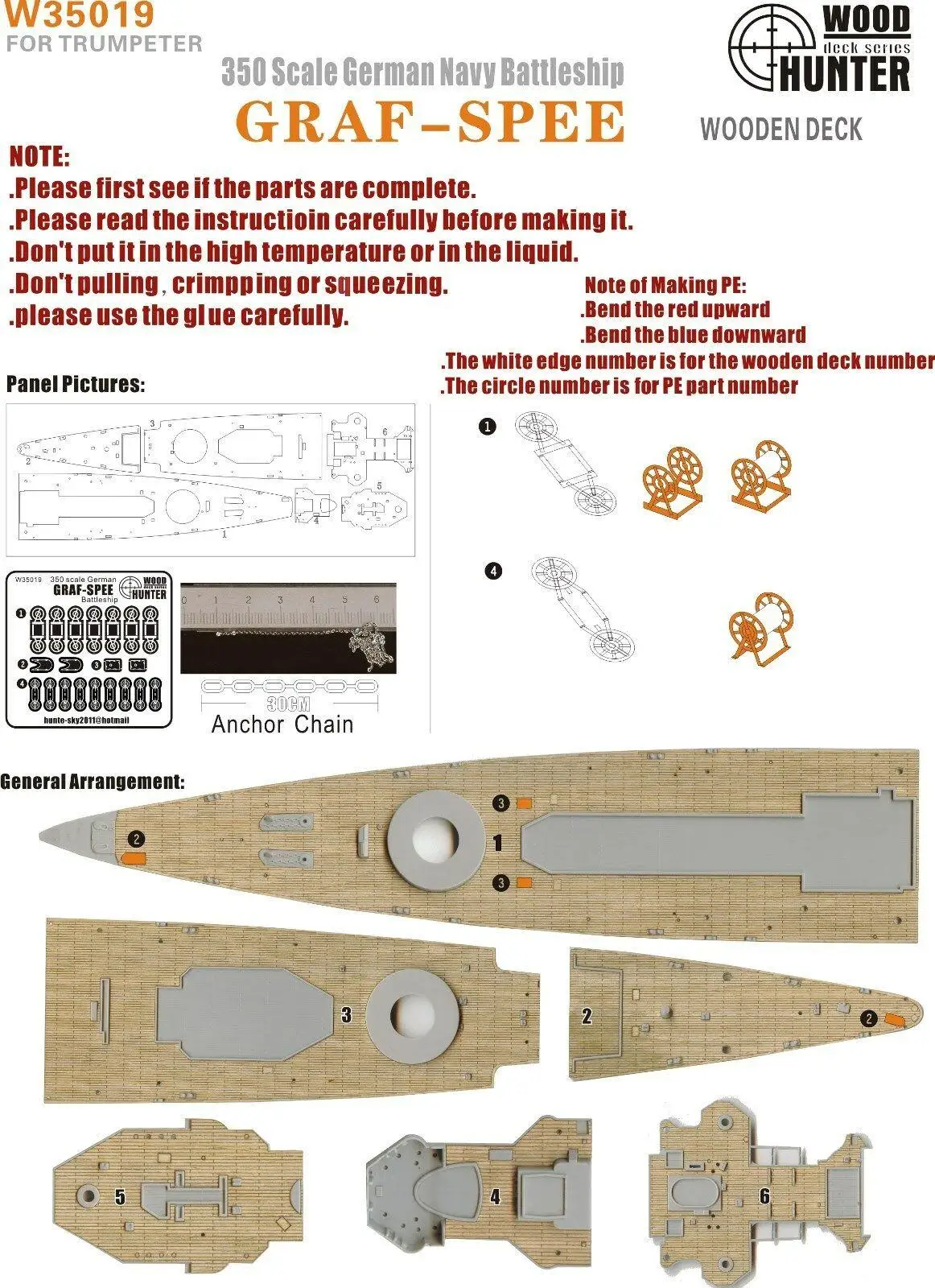 Hunter 1/350 W35019 деревянная колода немецкий Адмирал граф спеи для Trumpeter высокое