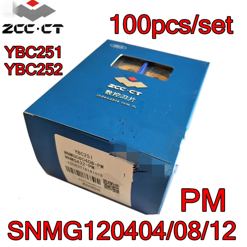 SNMG120404 PM SNMG120408 YBC251 YBC252 100 шт./компл. Zcc.ct карбид обработка вставки: сталь|Токарный