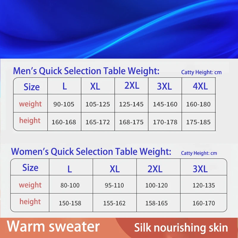 Wool Silk Sanded Fleece Autumn Clothes Long Trousers Plus Cashmere Autumn and Winter Men and Women Couples Thermal Underwear Set