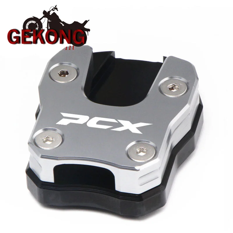 Подходит для шт. 125 150 2018-2021 подходит бокового мотоцикла подставка подставки