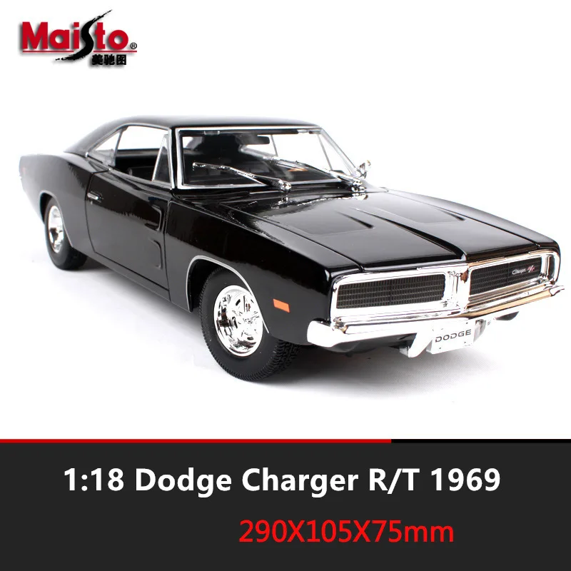 Maisto 1:18 Dodge классический автомобиль брелок для автомобильных ключей имитационная