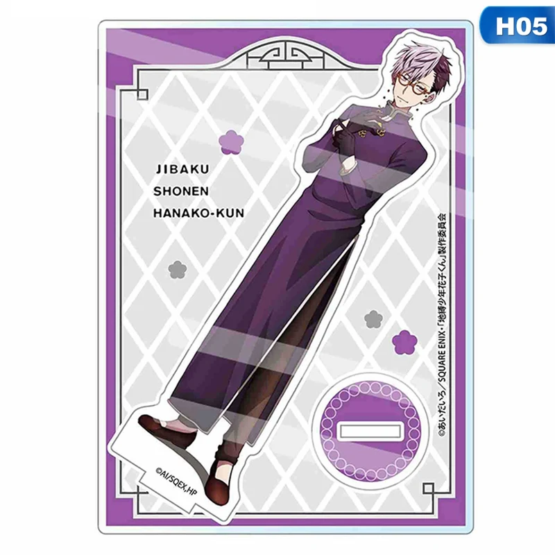 

13cm Anime Toilet-Bound Hanako-kun Acrylic Stand Figures Model Anime Activities Table Decor Ornaments Accessories Fans Gifts