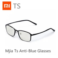 100 original xiaomi mijia ts anti blue glasses goggles glasses anti blue ray uv fatigue proof eye protector mi home ts glasses