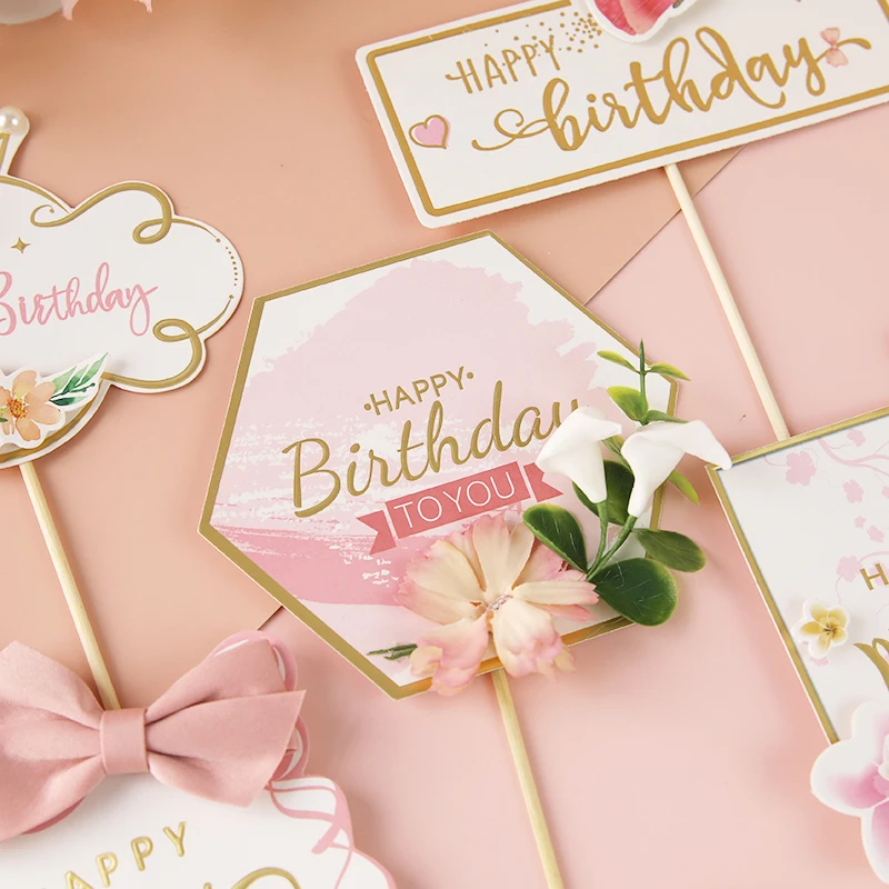 Накладки для кексов "С днем рождения" с цветными цветами из бумаги, украшения для вечеринки для женщин и девочек, припасы для выпечки десертов.