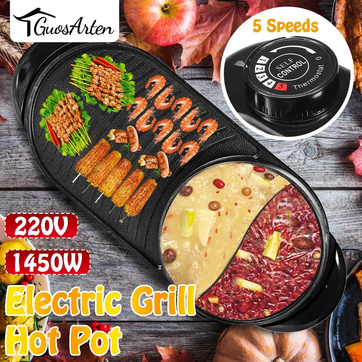 Электрический горячий горшок 2 в 1 духовка Бездымная машина для барбекю домашние